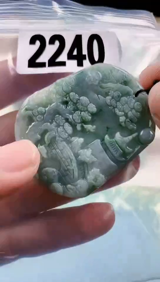 【闪购商品】翡翠挂件未镶嵌天然翡翠吊坠挂件