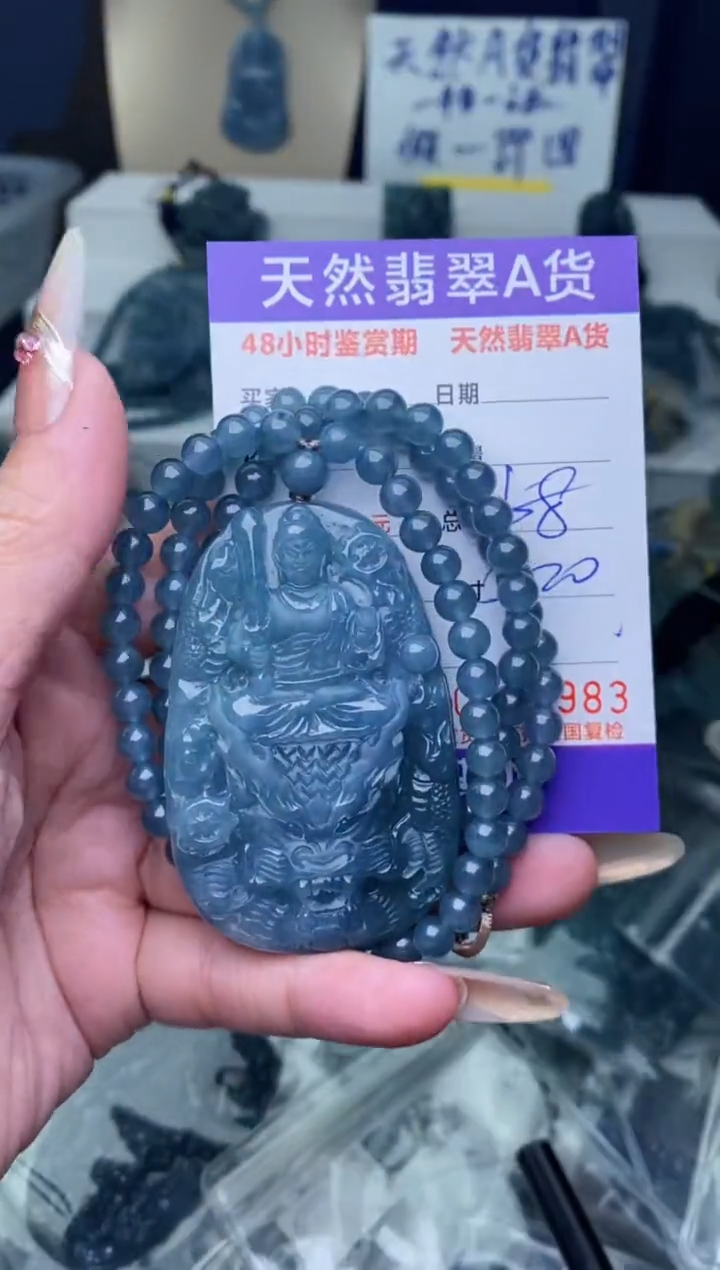 【闪购商品】翡翠颈饰未镶嵌··········