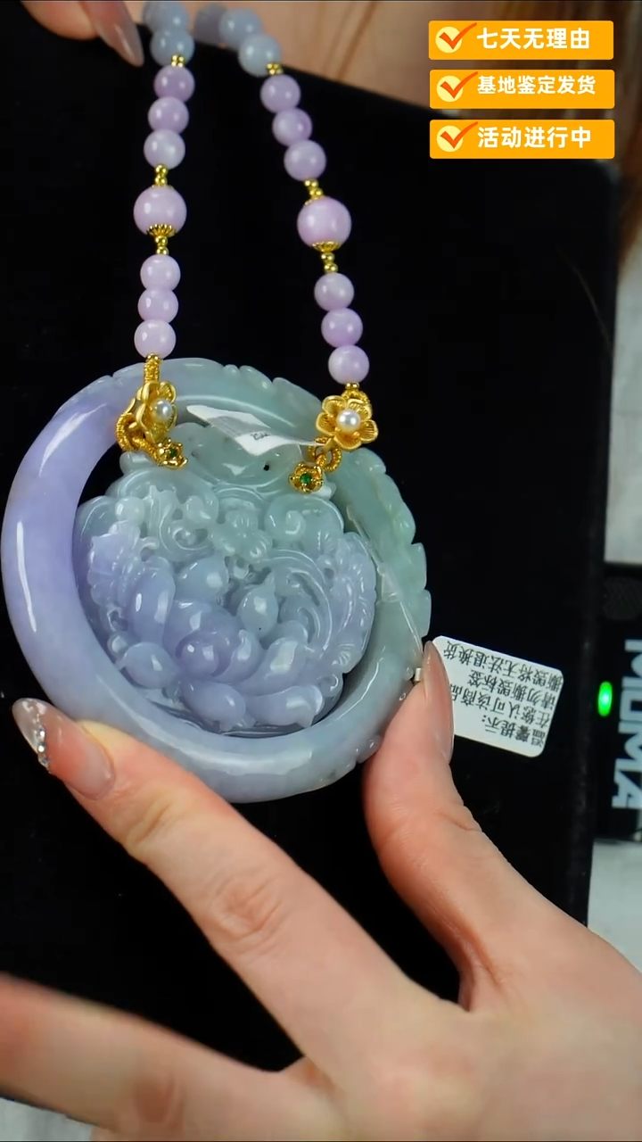 翡翠手镯未镶嵌套镯56+