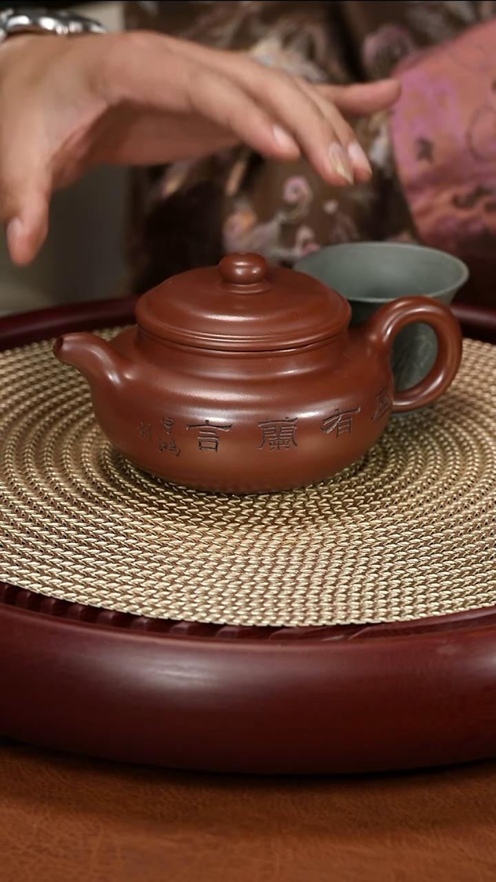 茶壶紫砂杨瑶芬 仿古 