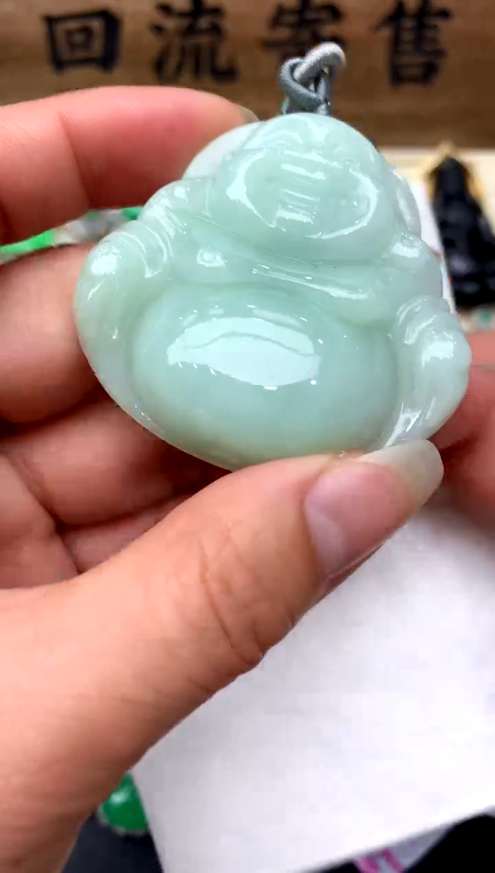【闪购商品】翡翠颈饰未镶嵌45-中国好珍宝