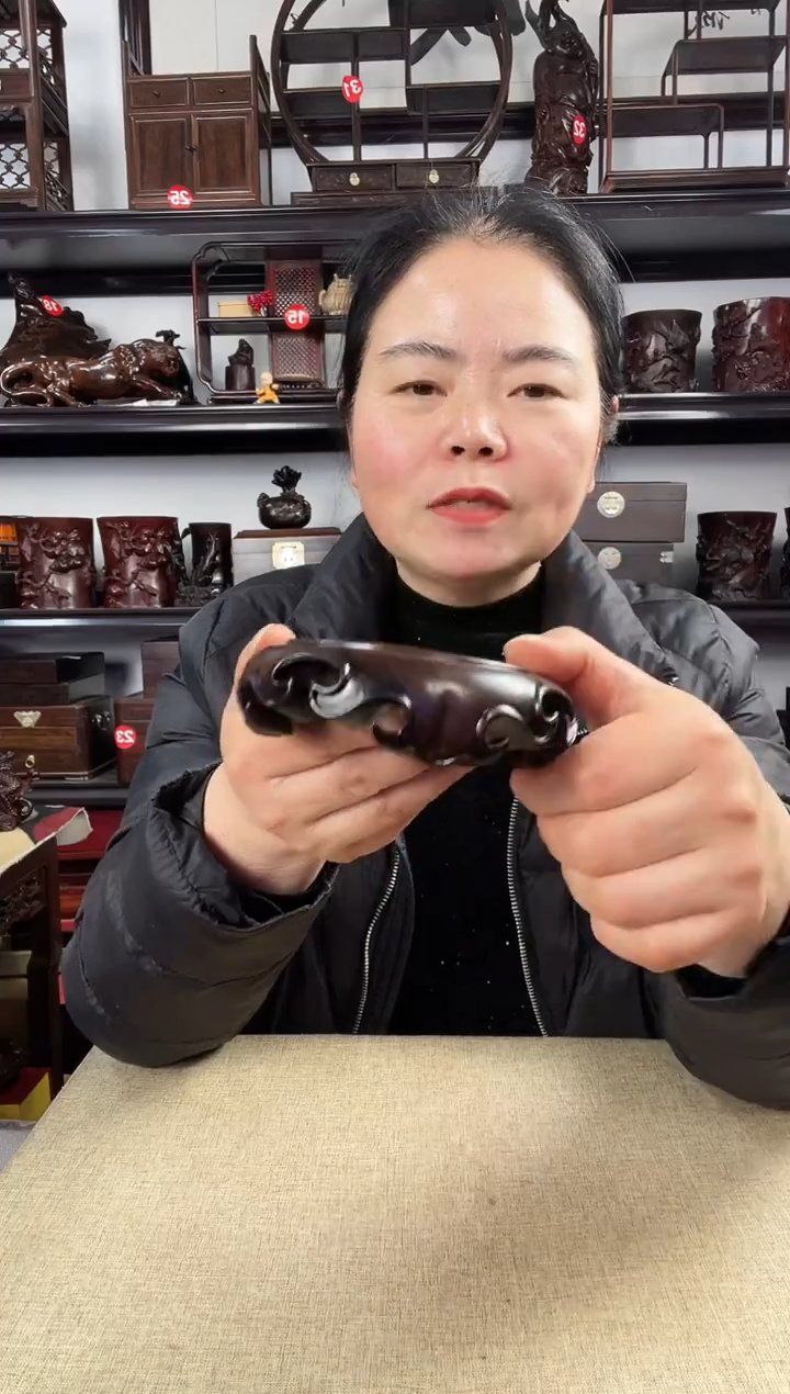 木小卷边圆                  