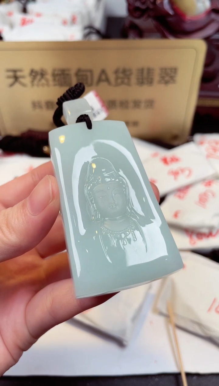 【闪购商品】翡翠颈饰未镶嵌天然缅甸翡翠A货