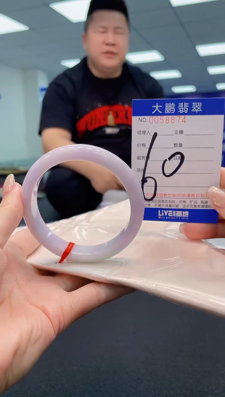 【闪购商品】翡翠手镯未镶嵌AAAAAAAAAA