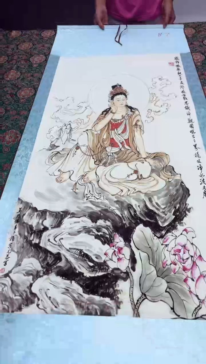 悦白书画年画年画B7