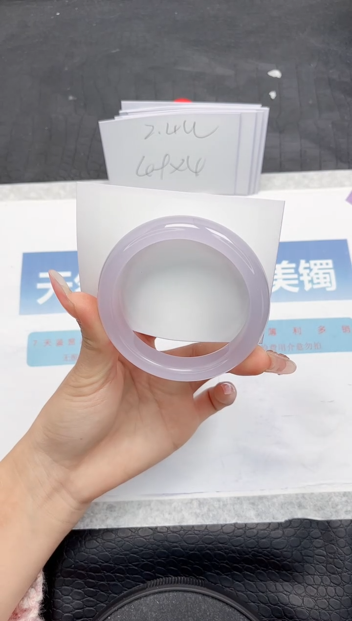 【闪购商品】石英质玉手镯未镶嵌O269-62