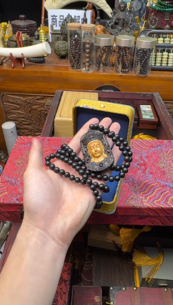 木————————————————1