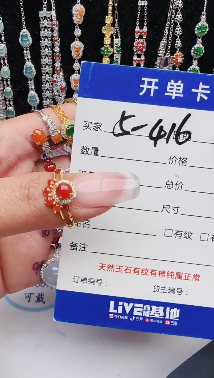 【闪购商品】翡翠戒指银S925镶嵌11111111