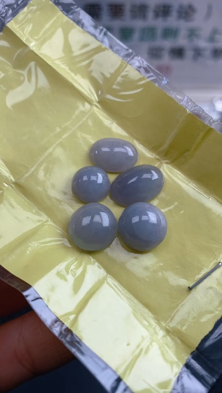 【闪购商品】定制翡翠未镶嵌天然A货翡翠227