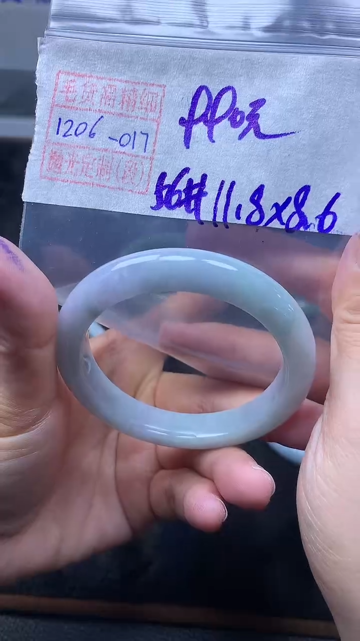 未镶嵌定制翡翠手镯56圈毛货需精细抛光#17