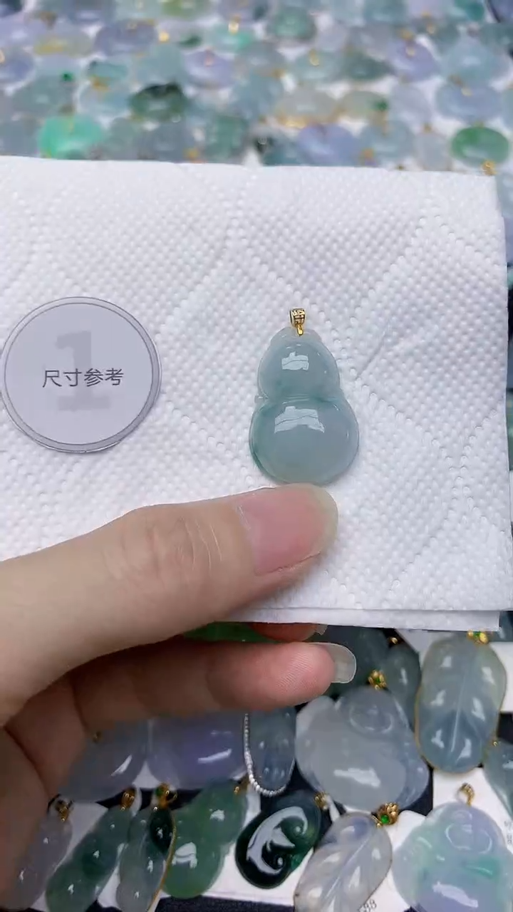 颈饰18K金镶嵌翡翠天然A货翡翠