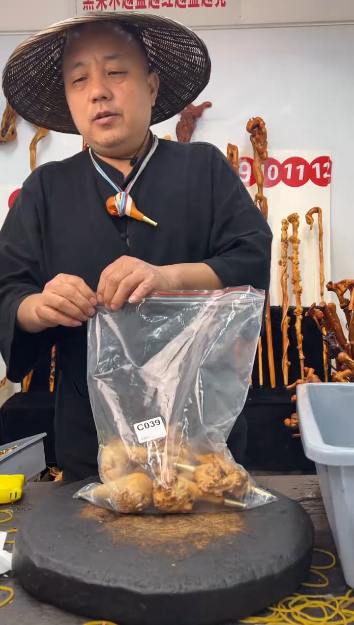 黑果木其他黑果木079