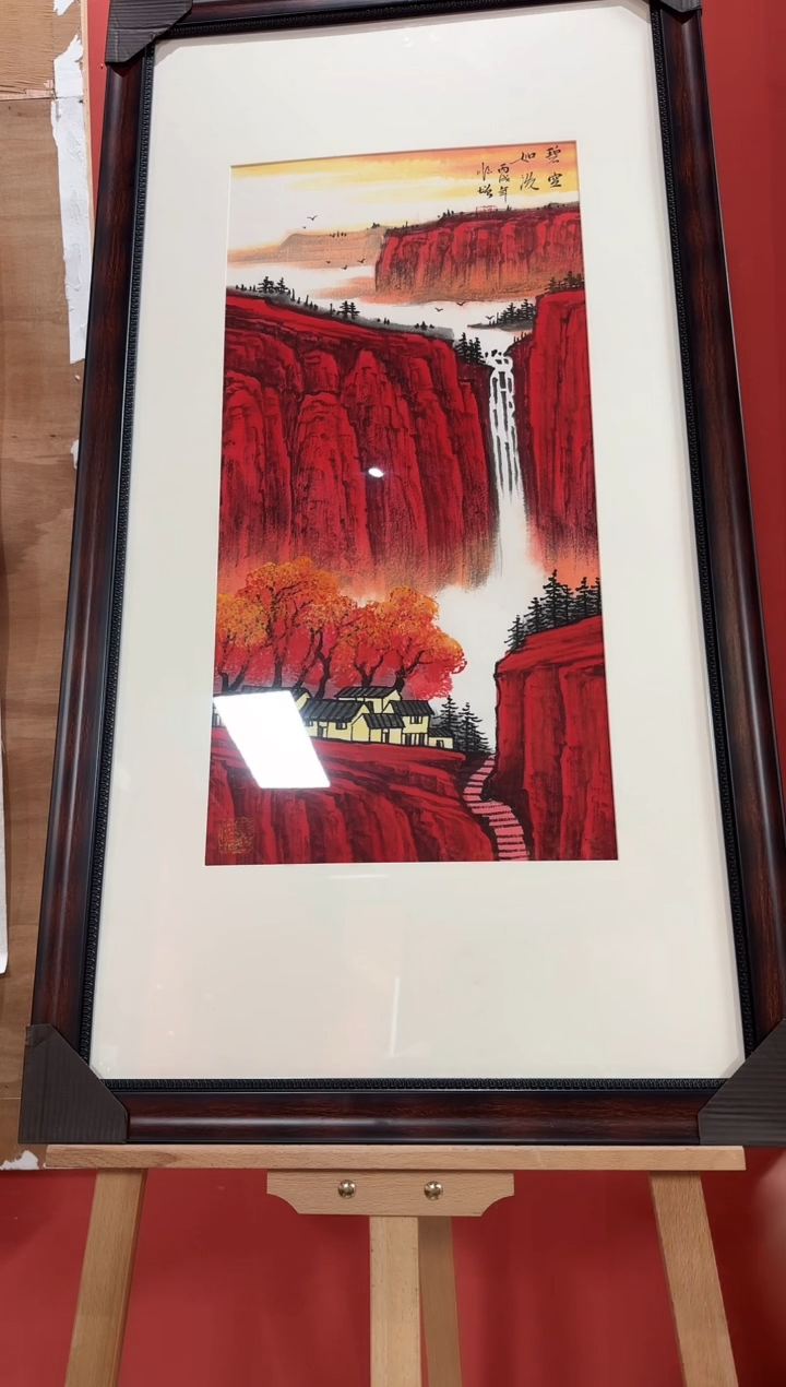 国画王顺增/精品国画/2平尺