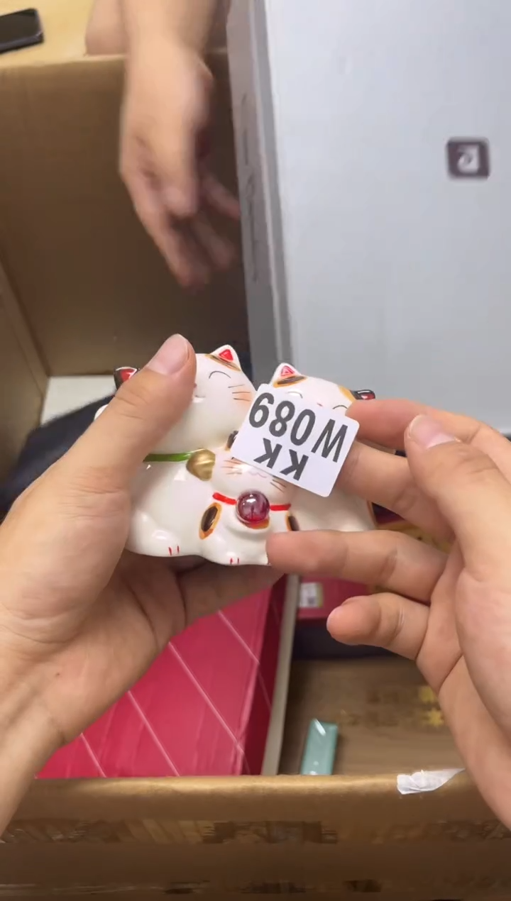 瓷片琪*妹089 琪妹妹 琪妹妹 