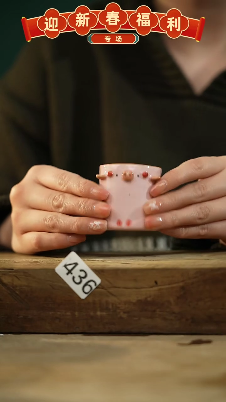 【闪购商品】瓷片手绘·杯/设计师 xudu 款