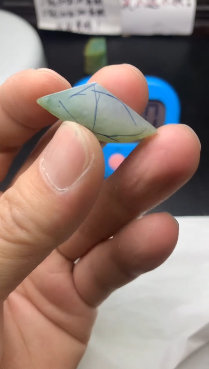 颈饰未镶嵌翡翠水*座料子