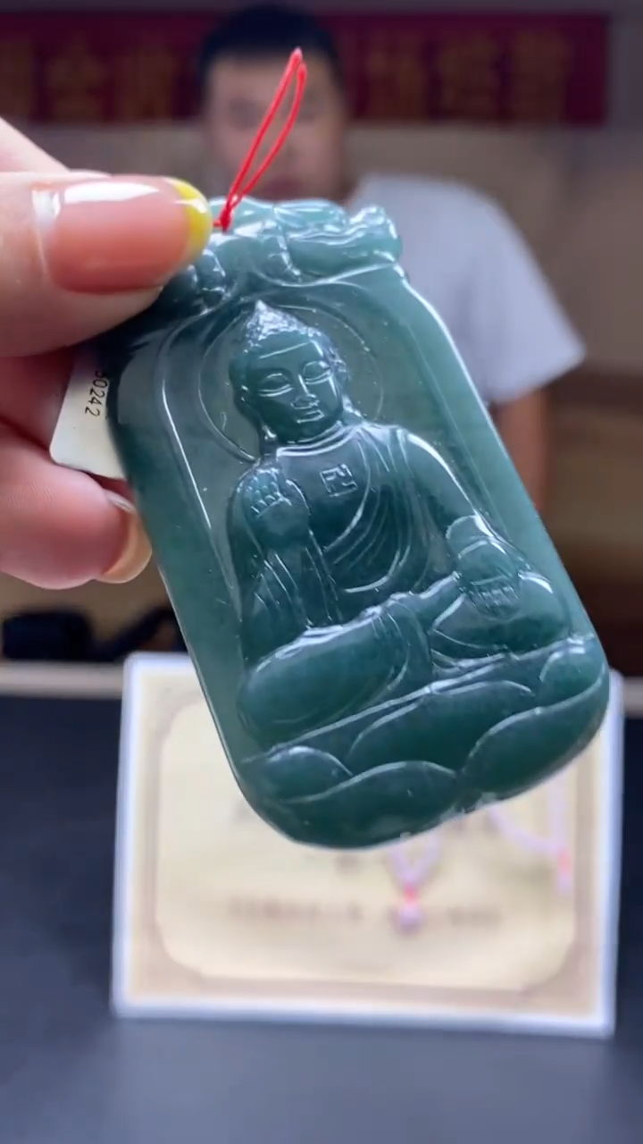 未镶嵌定制翡翠********534
