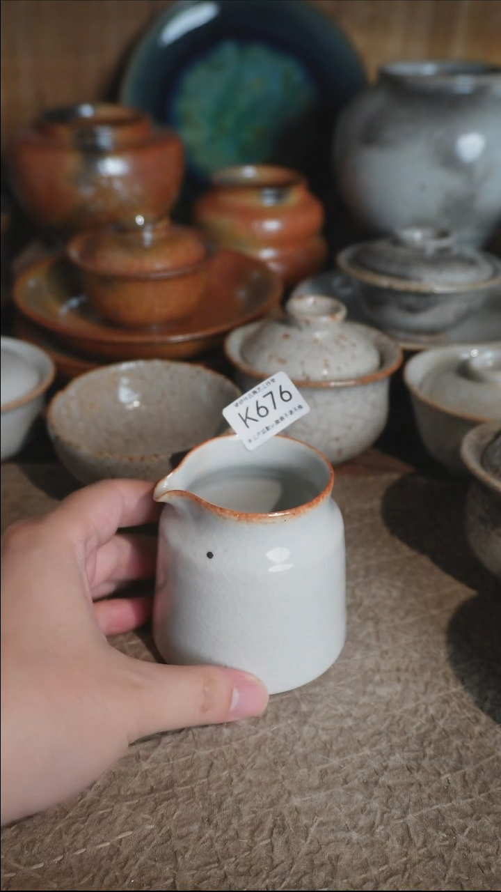 K676号拍品，一物一拍