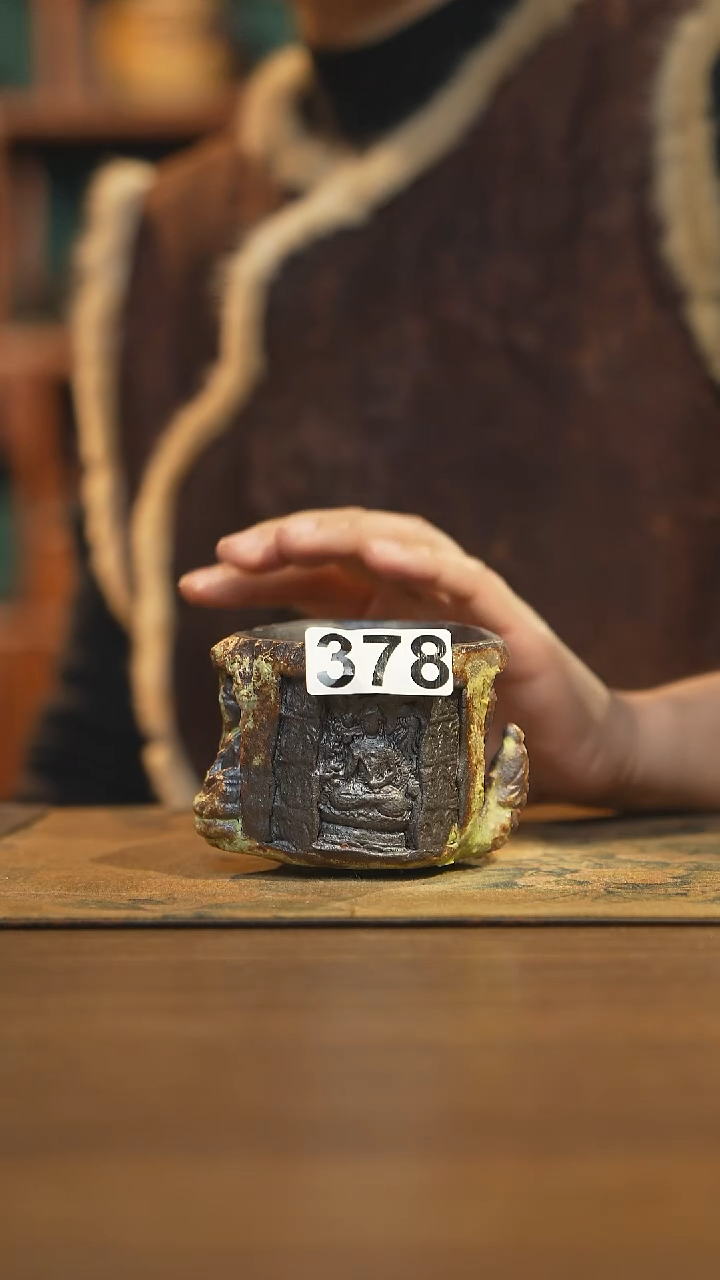【闪购商品】其他陶瓷茶器主人杯378