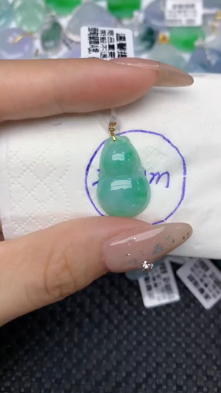 颈饰18K金镶嵌翡翠天然缅甸翡翠a货百元以上9元证书费自理
