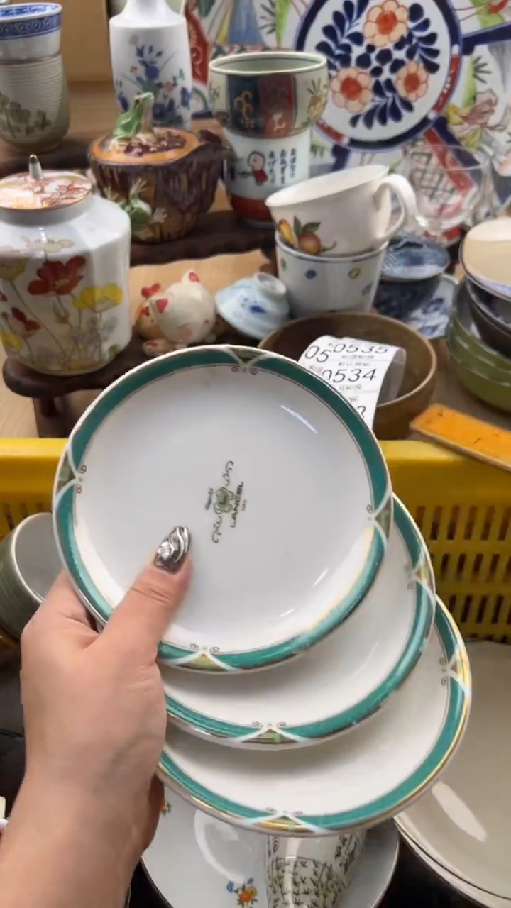 532默认微瑕，满20元包邮