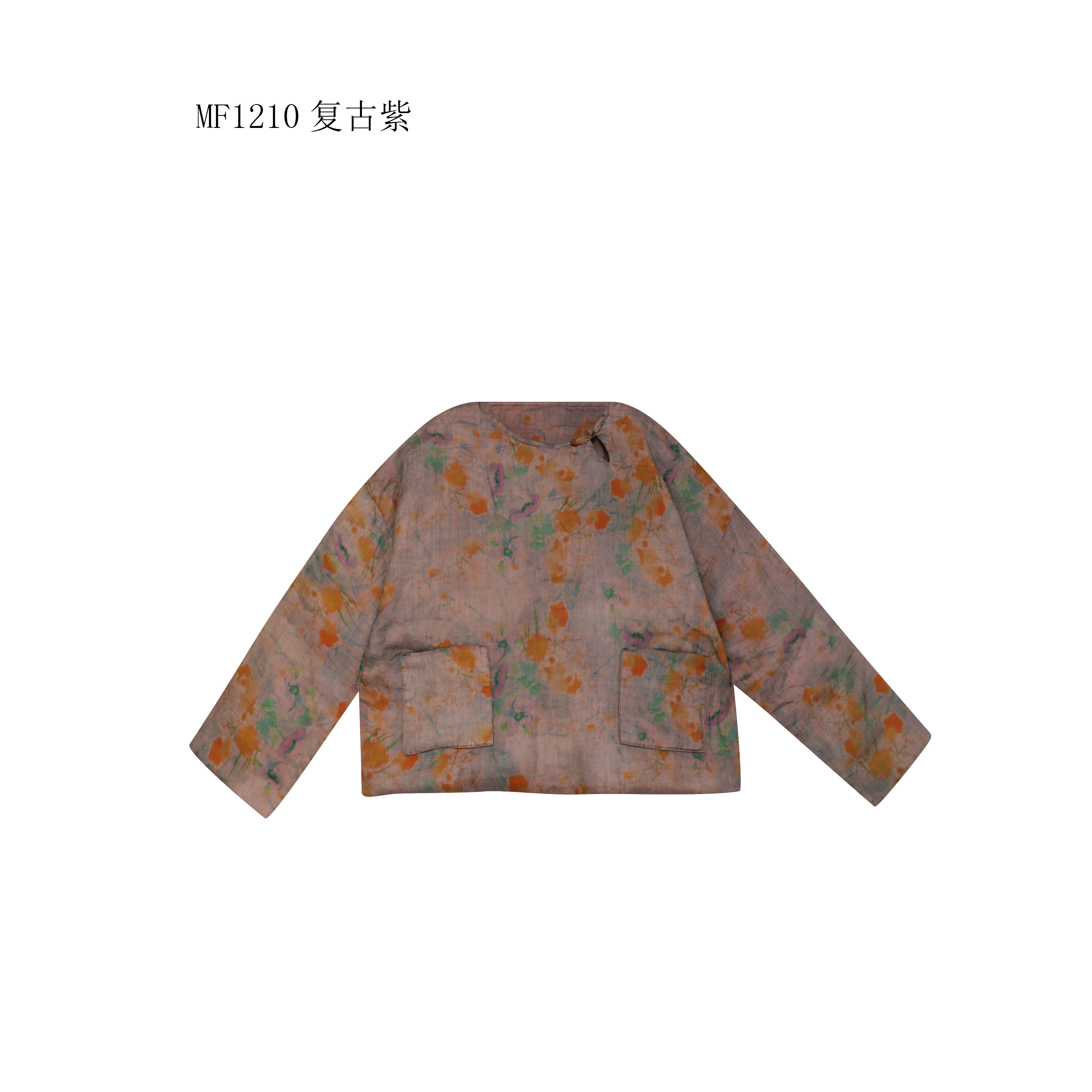 【麻訪家】MF1210复古紫文艺盘扣宽松百搭保暖棉服上衣