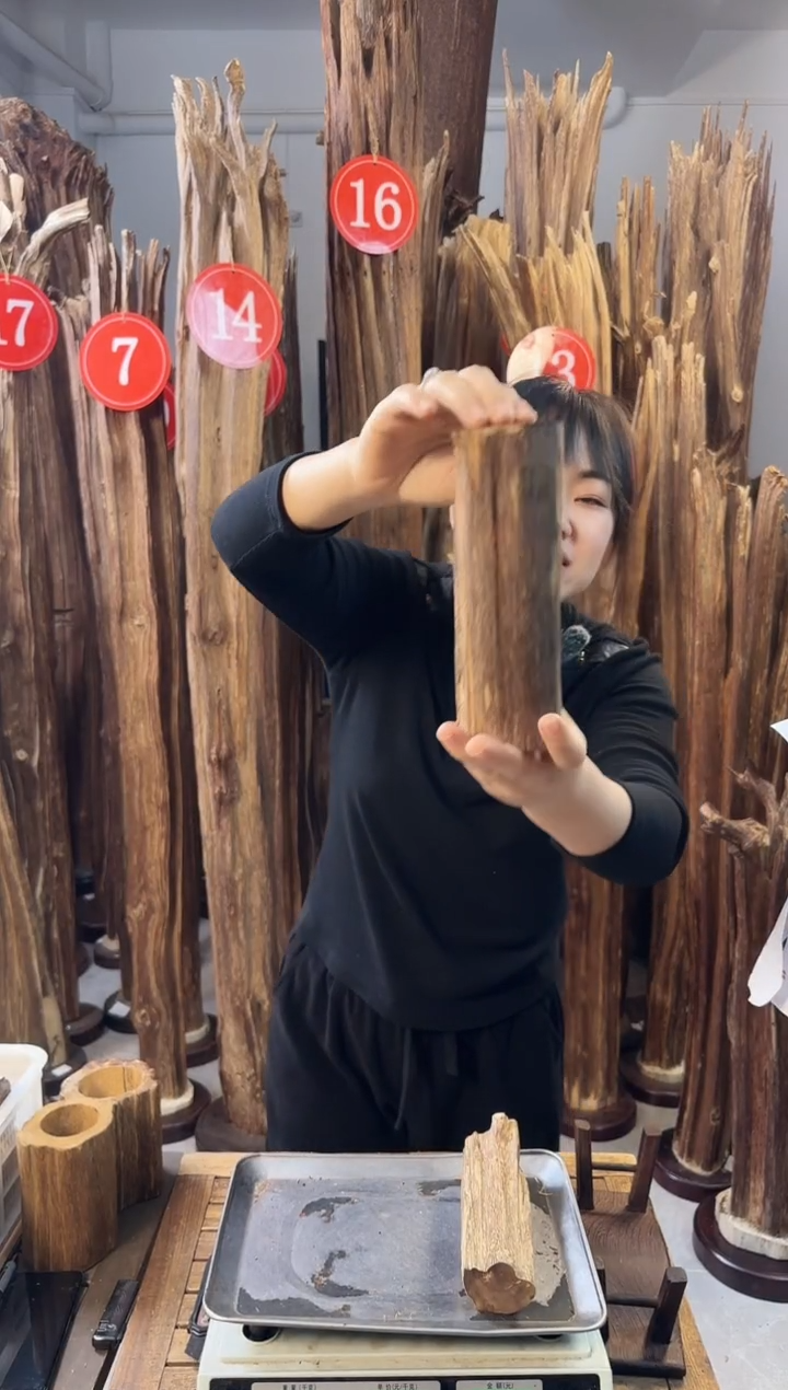 【闪购商品】沉香摆件沉香摆件多样性发一件57