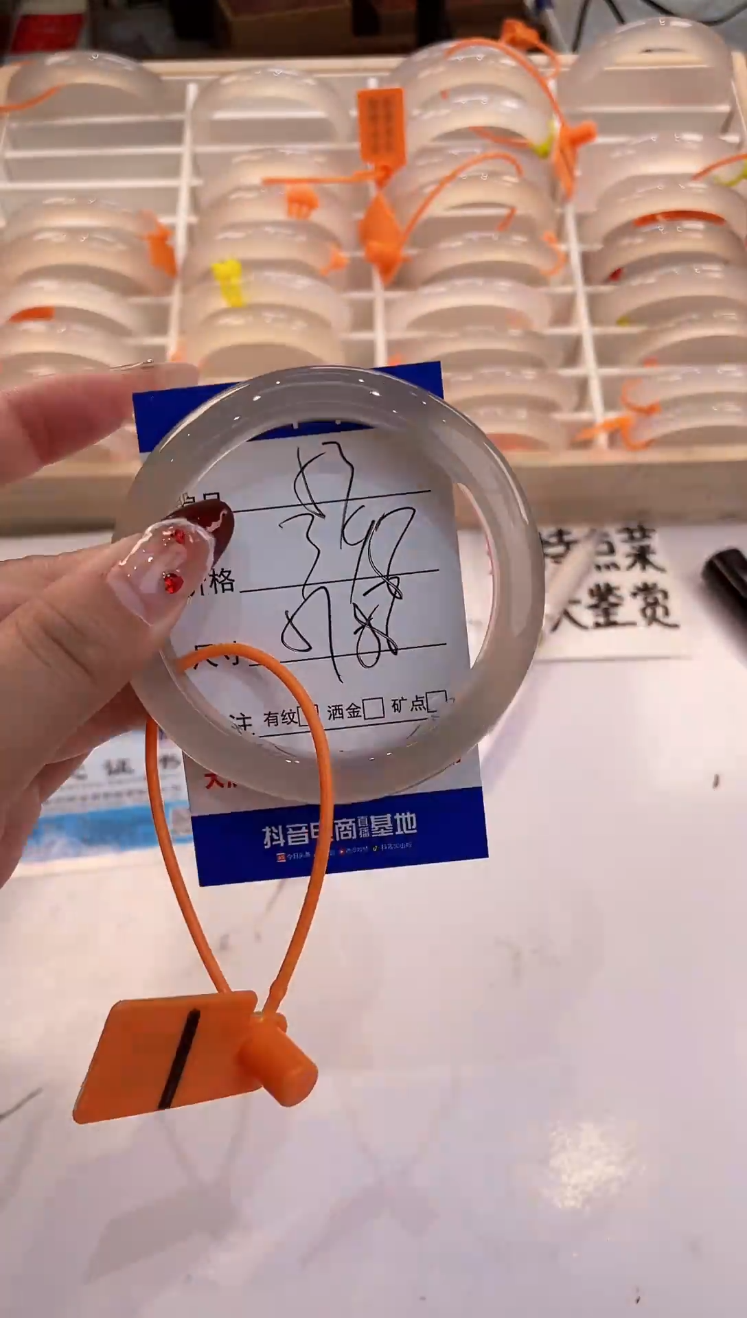 【闪购商品】玛瑙/玉髓手镯未镶嵌53-马橙牌-57