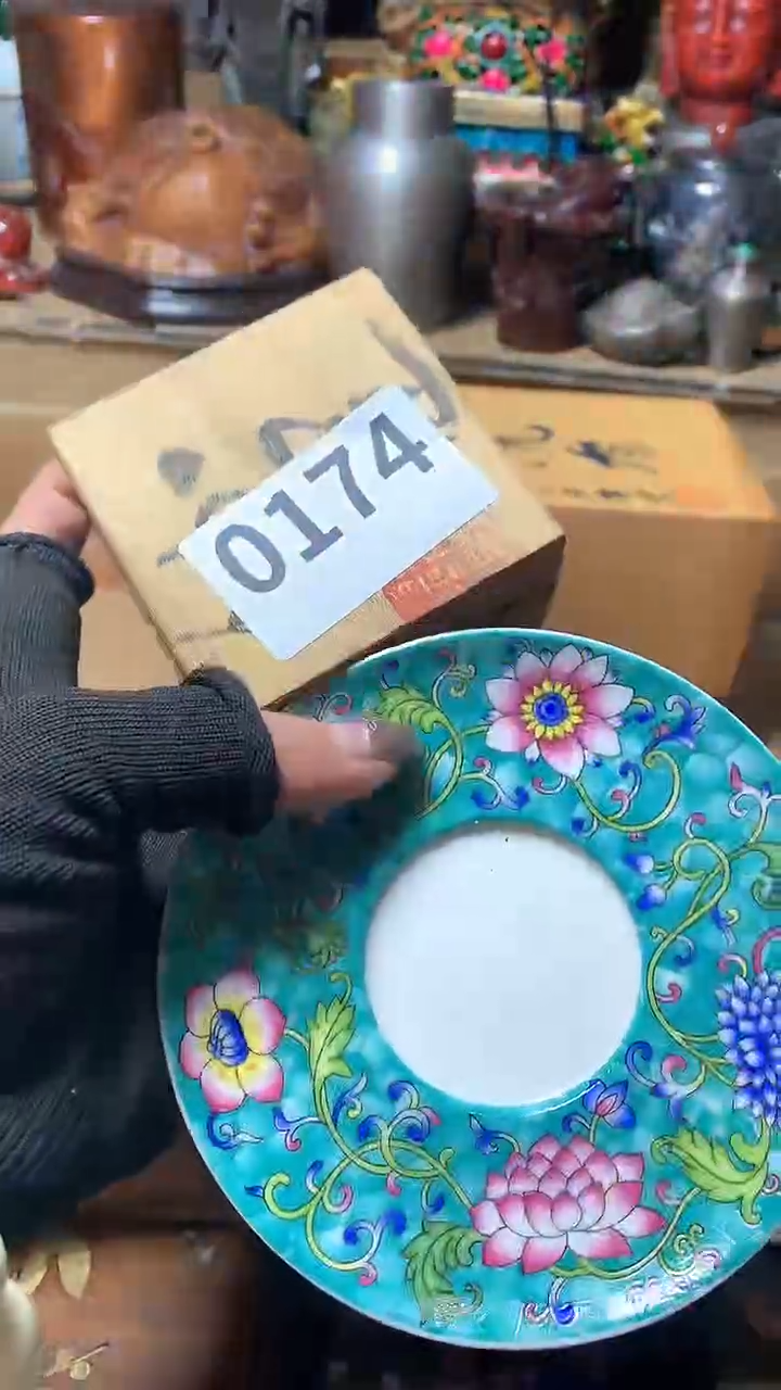 【闪购商品】瓷器默认微瑕瓷器