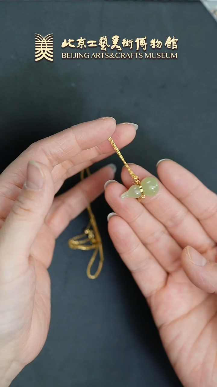 和田玉18K金镶嵌挂件B0326GMD053玉福禄