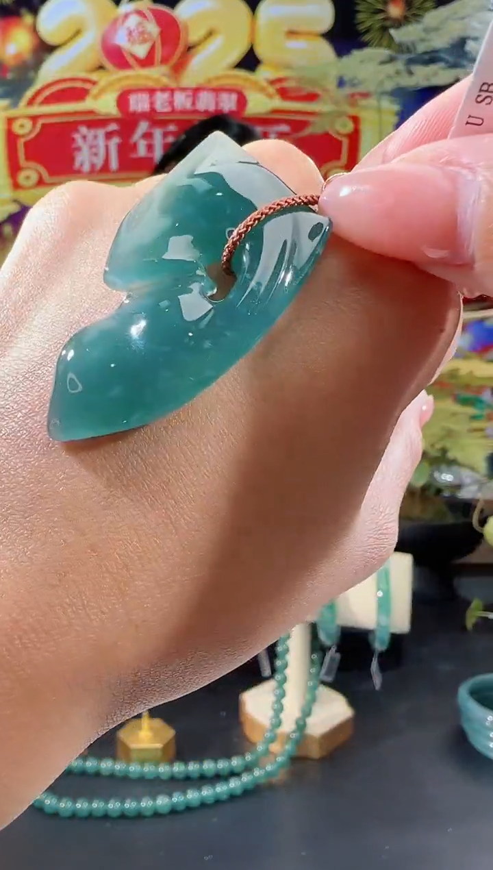 【闪购商品】翡翠吊坠(不含链)未镶嵌形意