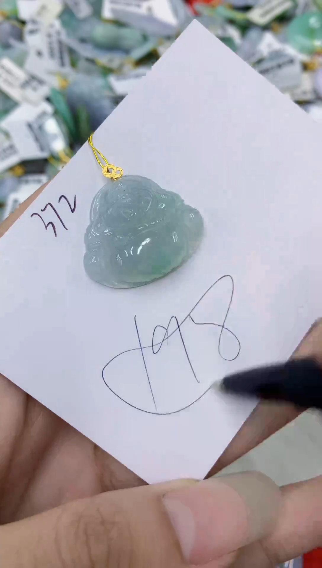 翡翠18K金镶嵌颈饰111111111111