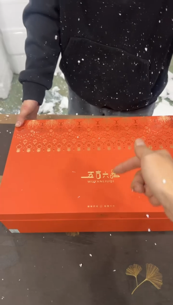 【闪购商品】@@@@@@@@@@@@@@@T776