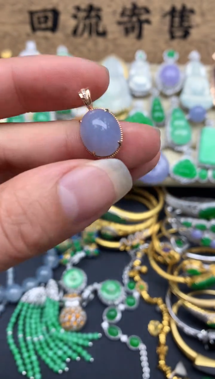 【闪购商品】翡翠颈饰18K金镶嵌167-中国好珍宝