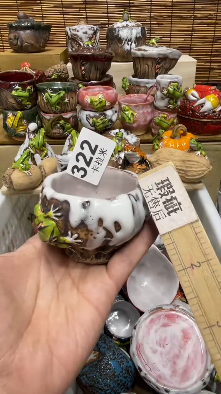 M****学322精美粗陶手工柴烧