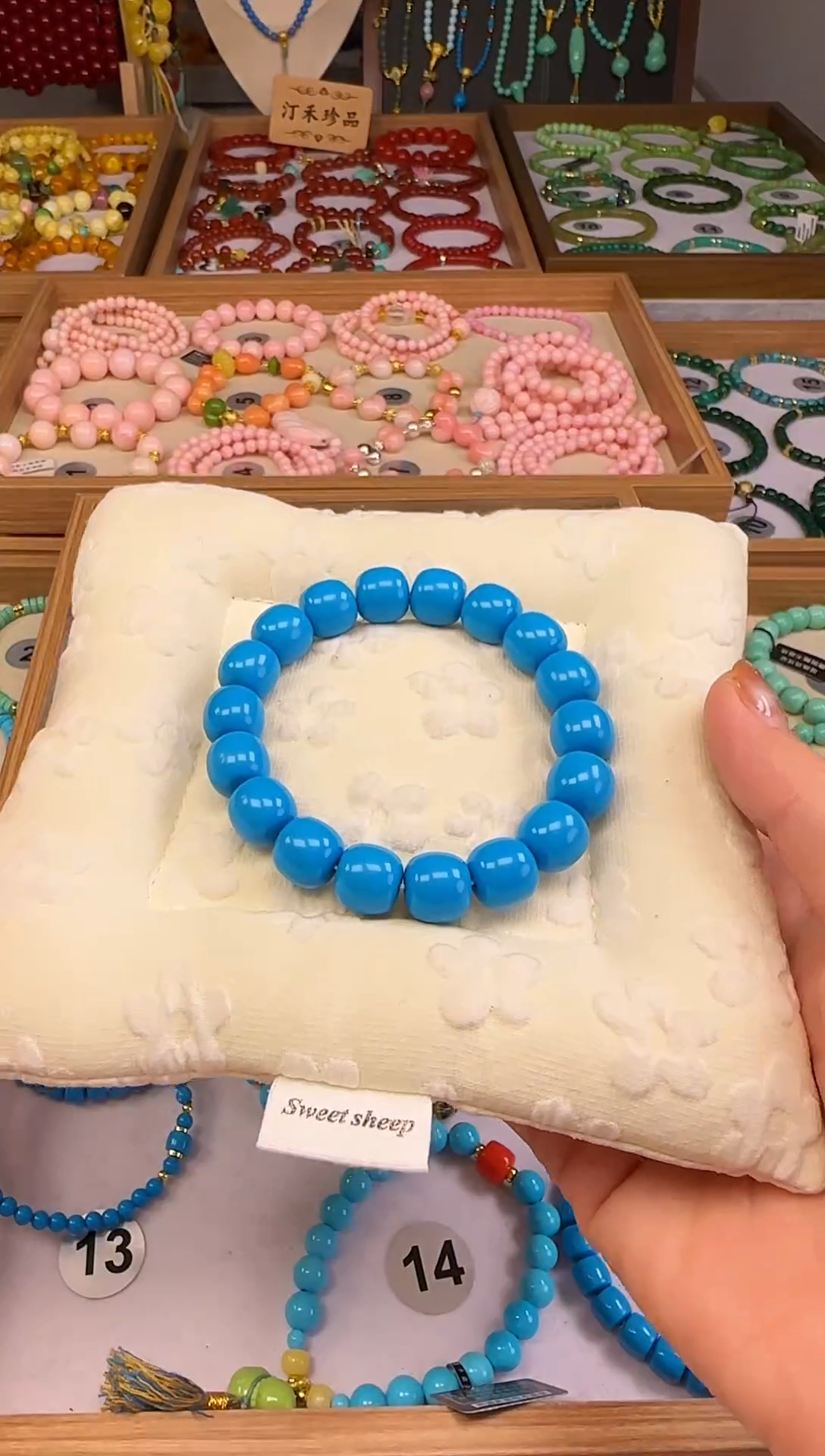 大漆工艺品手串/手链汀禾珍品——99.9