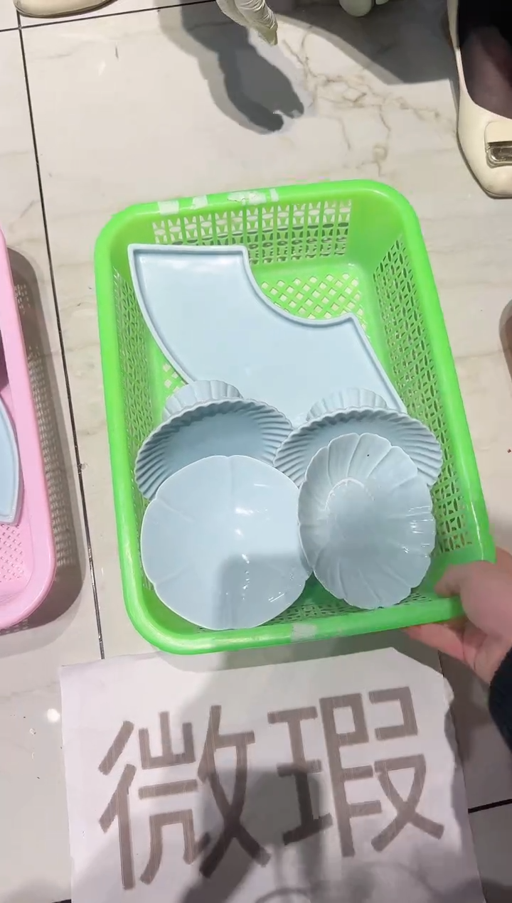 【闪购商品】微瑕商品，介意勿拍