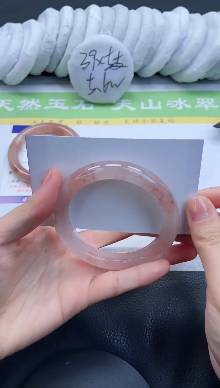 【闪购商品】石英质玉手镯未镶嵌A352-57+