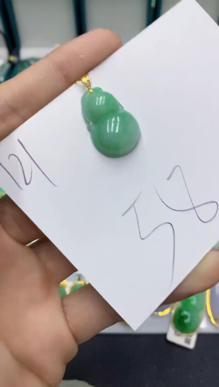 【闪购商品】翡翠颈饰18K金镶嵌翡翠