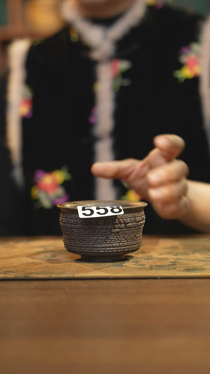 【闪购商品】其他陶瓷茶器主人杯558