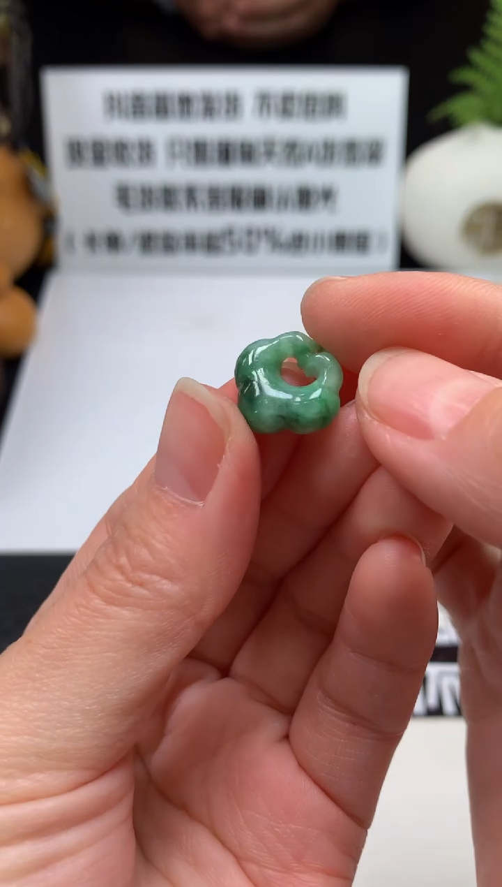 颈饰未镶嵌翡翠动***…---123156