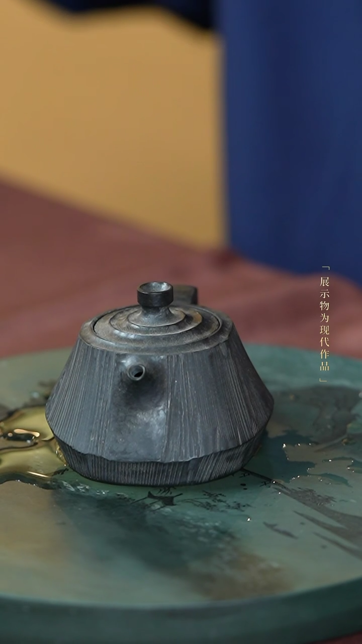 【闪购商品】随缘发 石茶壶款式2