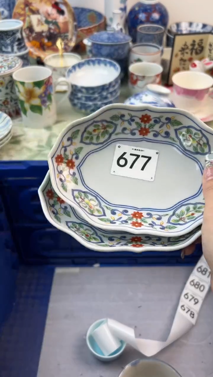 【闪购商品】瓷片677..............