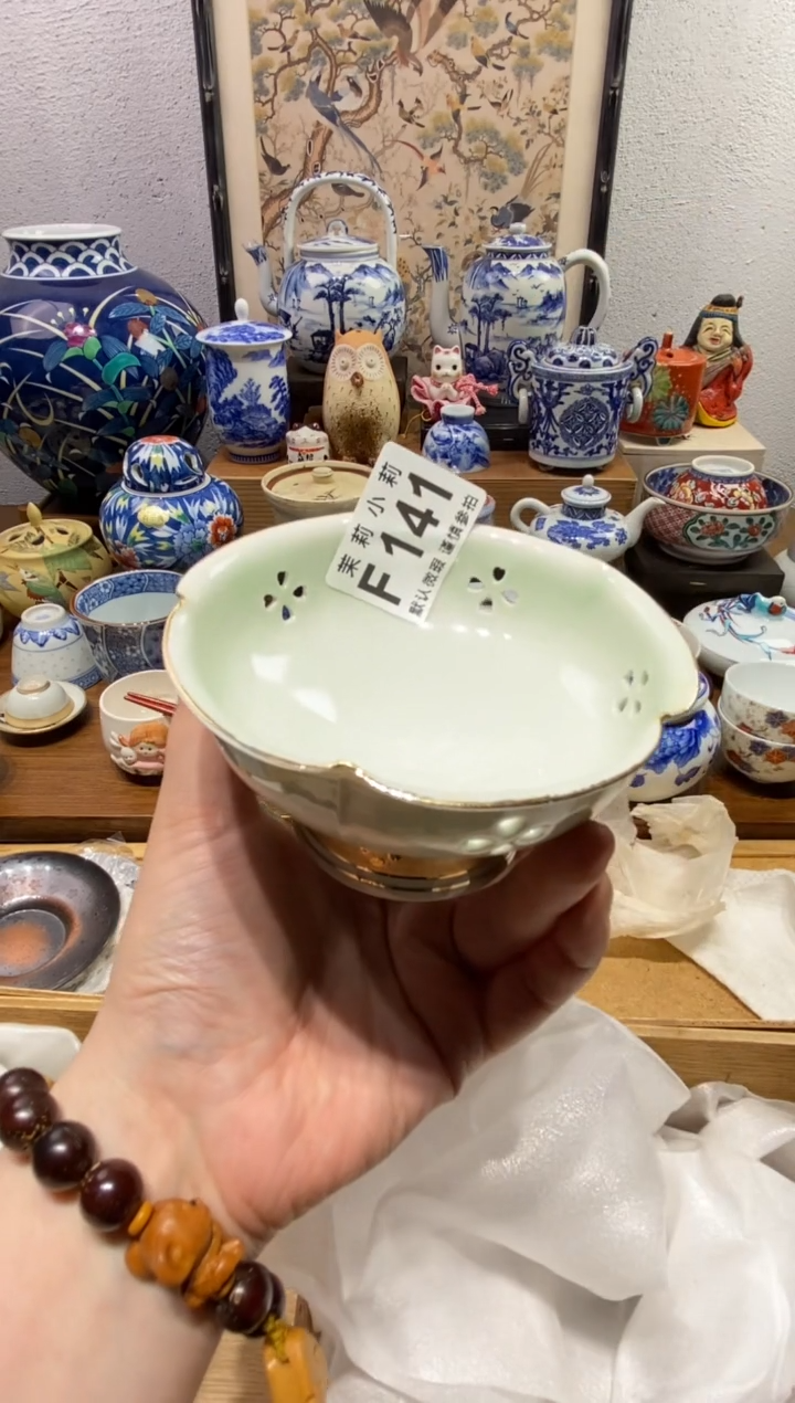 瓷片美**?茉莉商品一号141