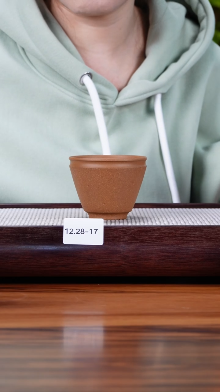 茶壶紫砂12.28-17 老段泥  主人杯