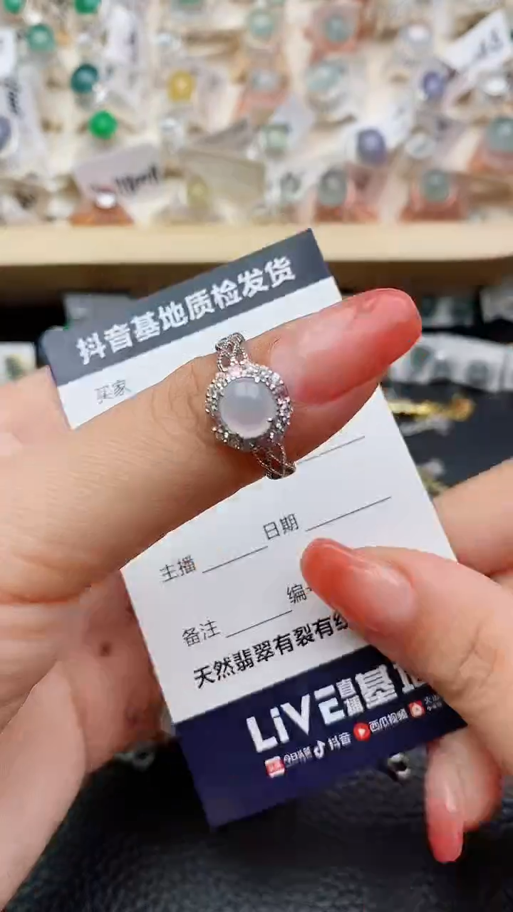【闪购商品】翡翠戒指银S925镶嵌...................