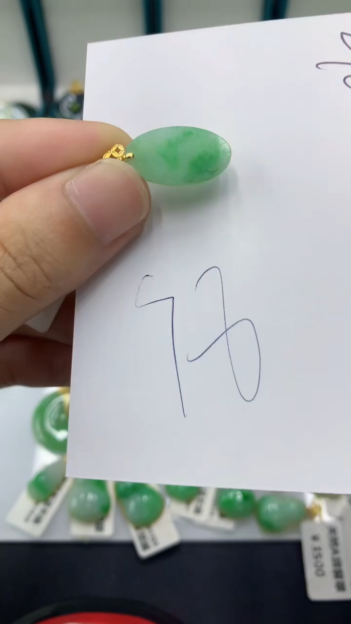 【闪购商品】翡翠颈饰18K金镶嵌翡翠