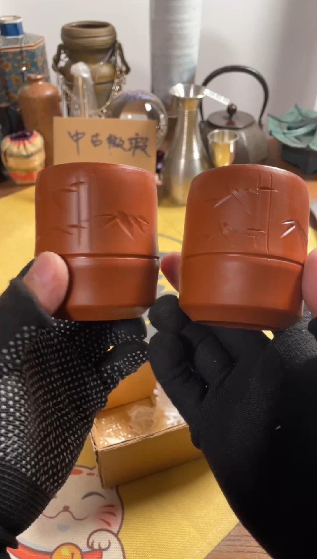 【闪购商品】036中古商品默认微霞2只