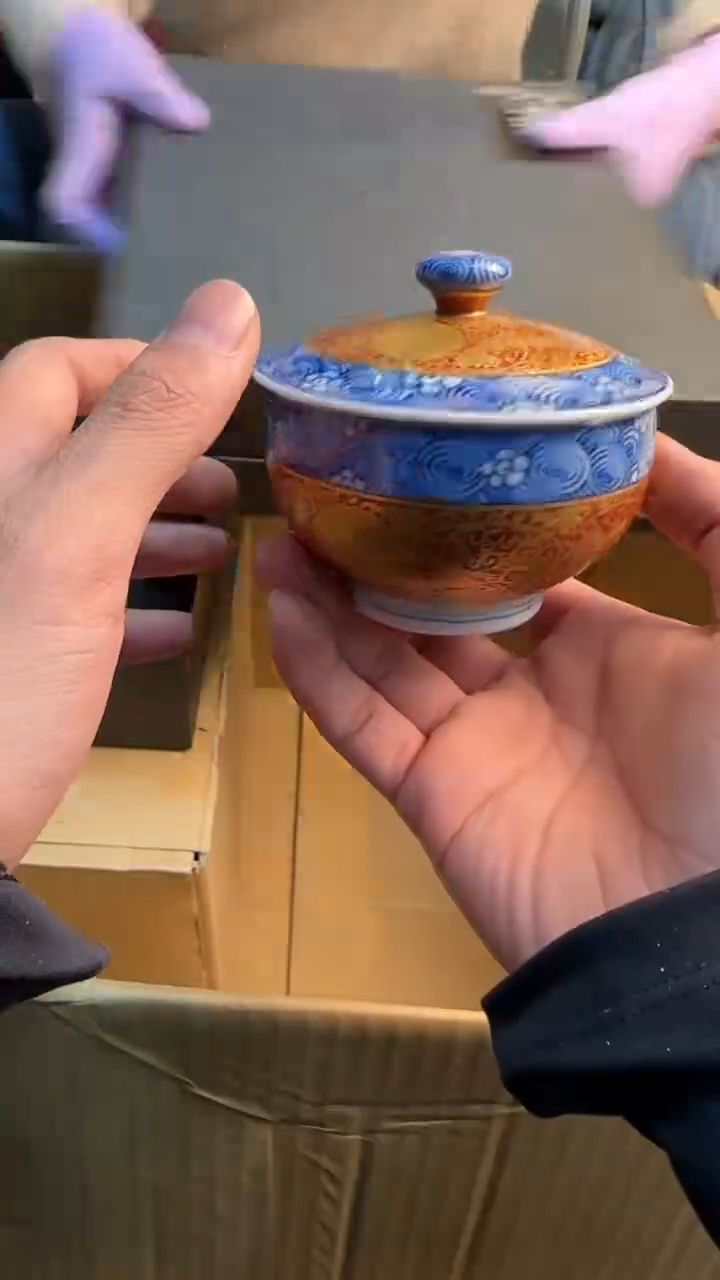 【闪购商品】茶盏8888888888     908