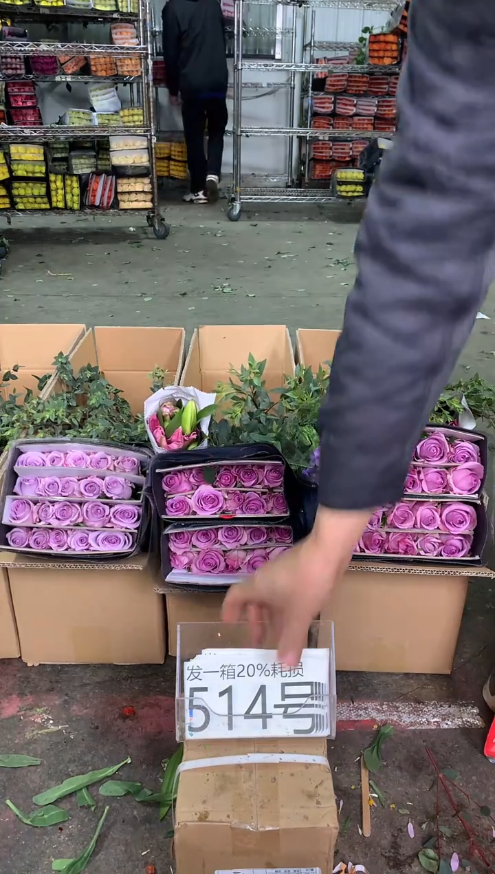 514号♥中通含20%耗损发一箱鲜花